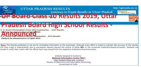high school result 1991 up board|Uttar Pradesh State Board of High School and Intermediate .